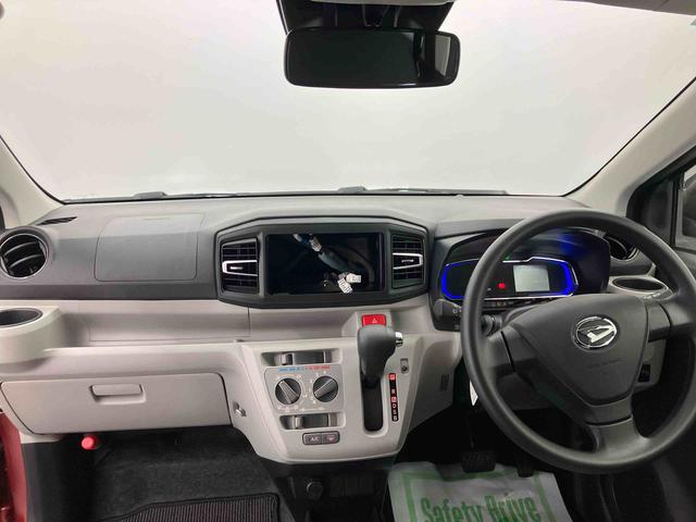 ミライースＸ　ＳＡIII走行距離無制限１２ヶ月保証付き　衝突軽減ブレーキ搭載車　セキュリティ　アイドリングＳＴＯＰ　Ｗエアーバック　車線逸脱警告　Ｂカメラ　ＬＥＤランプ　オートハイビーム　キーレス　横滑り防止機能　１オーナー（大分県）の中古車