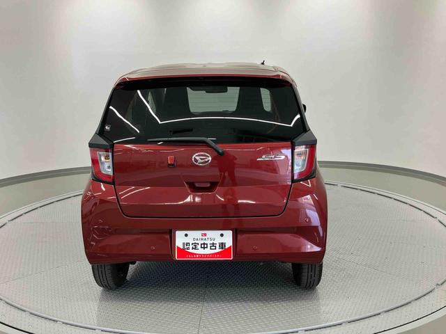 ミライースＸ　ＳＡIII走行距離無制限１２ヶ月保証付き　衝突軽減ブレーキ搭載車　セキュリティ　アイドリングＳＴＯＰ　Ｗエアーバック　車線逸脱警告　Ｂカメラ　衝突安全ボディ　ＬＥＤランプ　オートハイビーム　キーレス　１オーナー（大分県）の中古車