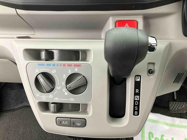 ミライースＸ　ＳＡIII走行距離無制限１２ヶ月保証付き　衝突軽減ブレーキ搭載車　セキュリティ　アイドリングＳＴＯＰ　Ｗエアーバック　車線逸脱警告　Ｂカメラ　衝突安全ボディ　ＬＥＤランプ　オートハイビーム　キーレス　１オーナー（大分県）の中古車