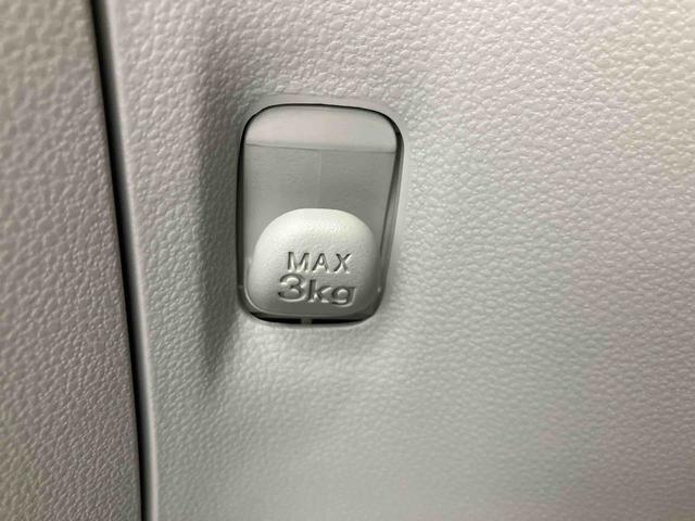 ミライースＸ　ＳＡIII走行距離無制限１２ヶ月保証付き　衝突軽減ブレーキ搭載車　セキュリティ　アイドリングＳＴＯＰ　Ｗエアーバック　車線逸脱警告　Ｂカメラ　衝突安全ボディ　ＬＥＤランプ　オートハイビーム　キーレス　１オーナー（大分県）の中古車