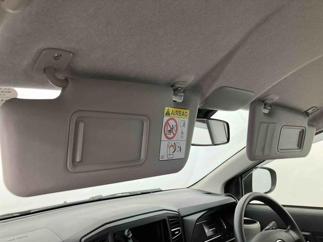 ミライースＸ　ＳＡIII走行距離無制限１２ヶ月保証付き　衝突軽減ブレーキ搭載車　セキュリティ　アイドリングＳＴＯＰ　Ｗエアーバック　車線逸脱警告　Ｂカメラ　衝突安全ボディ　ＬＥＤランプ　オートハイビーム　キーレス　１オーナー（大分県）の中古車