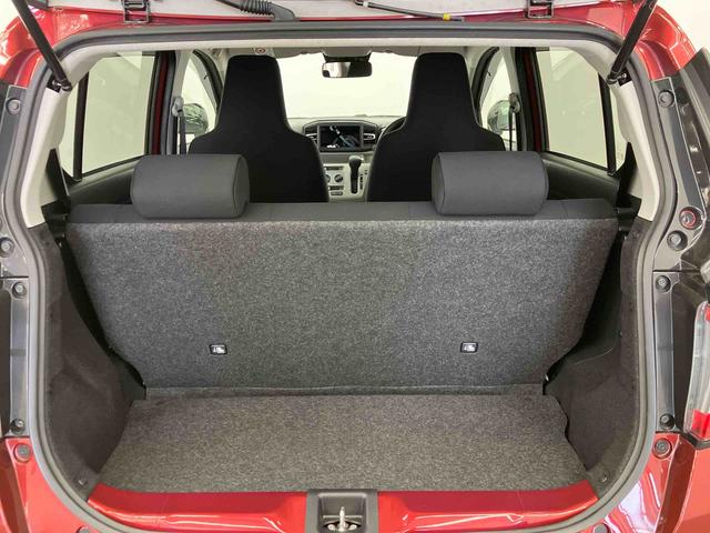 ミライースＸ　ＳＡIII走行距離無制限１２ヶ月保証付き　衝突軽減ブレーキ搭載車　セキュリティ　アイドリングＳＴＯＰ　Ｗエアーバック　車線逸脱警告　Ｂカメラ　衝突安全ボディ　ＬＥＤランプ　オートハイビーム　キーレス　１オーナー（大分県）の中古車