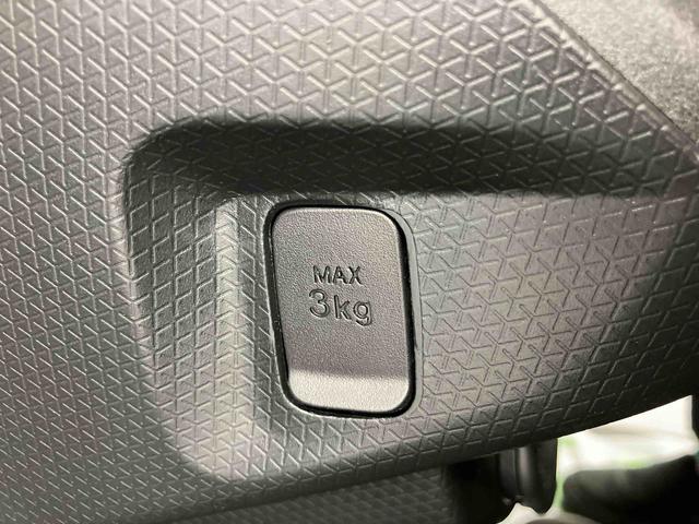 タントX ワンオーナー走行距離無制限12ヶ月保証付き 左右電動スライドドア バックガイドモニター 定期点検記録簿 障害物ソナー 禁煙 Iストップ インテリキー キーレスエントリー イモビライザー 前席シートヒーター LDA(大分県)の中古車