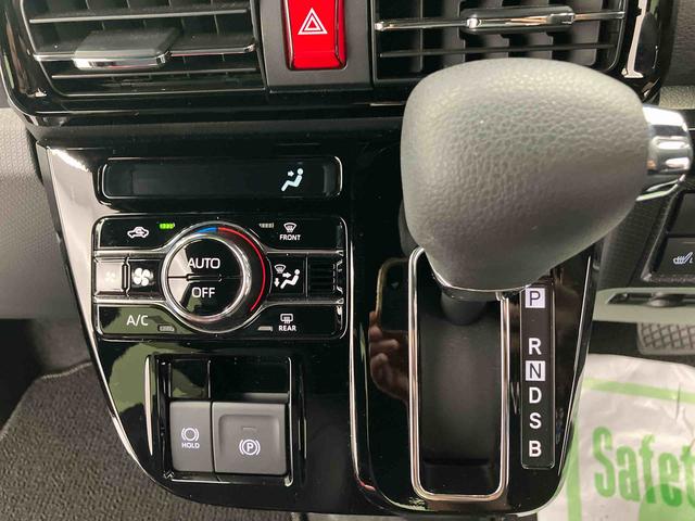 タントカスタムXリミテッド走行距離無制限12ヶ月保証付き オートLED ETC車載器 LEDヘッドランプ アイドリングストップ 両側パワースライドドア スマートキー バックカメラ オートライト アダプティブクルーズ 衝突軽減(大分県)の中古車