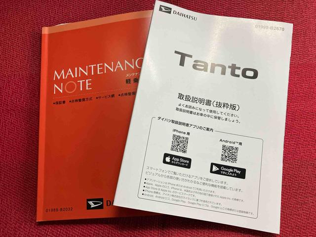 タントカスタムXリミテッド走行距離無制限12ヶ月保証付き オートLED ETC車載器 LEDヘッドランプ アイドリングストップ 両側パワースライドドア スマートキー バックカメラ オートライト アダプティブクルーズ 衝突軽減(大分県)の中古車