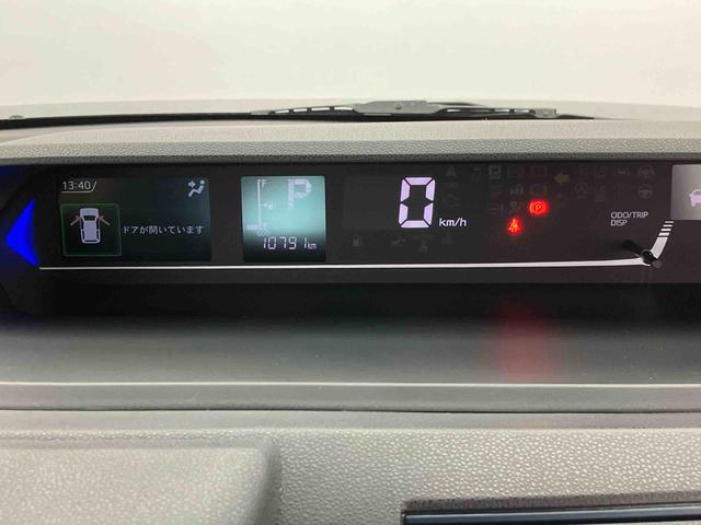 タントカスタムＲＳリミテッド　ワンオーナー走行距離無制限１２ヶ月保証付き　オートマチックハイビーム　ＢＴオーディオ　ＤＶＤ　イモビライザー　ＵＳＢ　車線逸脱警報　バックモニター　キーフリーシステム　前席シートヒーター　ＥＴＣ　ターボ　記録簿（大分県）の中古車