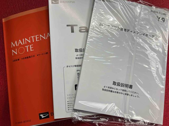 タントカスタムＲＳリミテッド　ワンオーナー走行距離無制限１２ヶ月保証付き　オートマチックハイビーム　ＢＴオーディオ　ＤＶＤ　イモビライザー　ＵＳＢ　車線逸脱警報　バックモニター　キーフリーシステム　前席シートヒーター　ＥＴＣ　ターボ　記録簿（大分県）の中古車