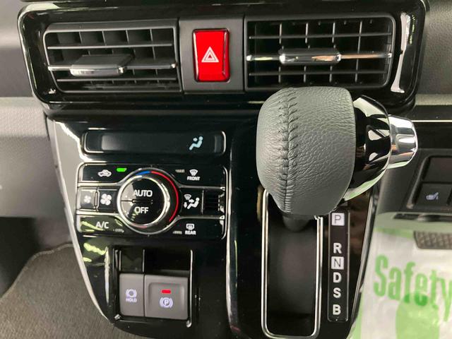 タントカスタムＲＳリミテッド　ワンオーナー走行距離無制限１２ヶ月保証付き　オートマチックハイビーム　ＢＴオーディオ　イモビライザー　ＵＳＢ　車線逸脱警報　バックモニター　キーフリーシステム　前席シートヒーター　ＥＴＣ　ターボ　アルミホイール（大分県）の中古車