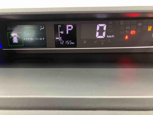 タントカスタムＲＳリミテッド　ワンオーナー走行距離無制限１２ヶ月保証付き　オートマチックハイビーム　ＢＴオーディオ　イモビライザー　ＵＳＢ　車線逸脱警報　バックモニター　キーフリーシステム　前席シートヒーター　ＥＴＣ　ターボ　アルミホイール（大分県）の中古車