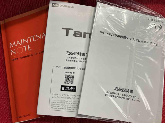 タントカスタムＲＳリミテッド　ワンオーナー走行距離無制限１２ヶ月保証付き　オートマチックハイビーム　ＢＴオーディオ　イモビライザー　ＵＳＢ　車線逸脱警報　バックモニター　キーフリーシステム　前席シートヒーター　ＥＴＣ　ターボ　アルミホイール（大分県）の中古車