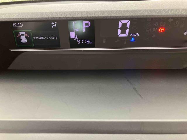 タントファンクロス　ワンオーナー走行距離無制限１２ヶ月保証付き　誤発進抑制機能　ＡＨＢ　Ｉ−ＳＴＯＰ　バックカメラ付　禁煙　左右パワースライドドア　シートＨ　ＬＥＤライト　衝突安全ボディ　レーンキープアシスト　定期点検記録簿（大分県）の中古車