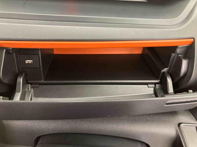 タントファンクロス　ワンオーナー走行距離無制限１２ヶ月保証付き　誤発進抑制機能　ＡＨＢ　Ｉ−ＳＴＯＰ　バックカメラ付　禁煙　左右パワースライドドア　シートＨ　ＬＥＤライト　衝突安全ボディ　レーンキープアシスト　定期点検記録簿（大分県）の中古車