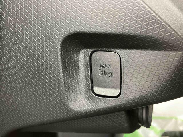 タントファンクロス　ワンオーナー走行距離無制限１２ヶ月保証付き　誤発進抑制機能　ＡＨＢ　Ｉ−ＳＴＯＰ　バックカメラ付　禁煙　左右パワースライドドア　シートＨ　ＬＥＤライト　衝突安全ボディ　レーンキープアシスト　定期点検記録簿（大分県）の中古車