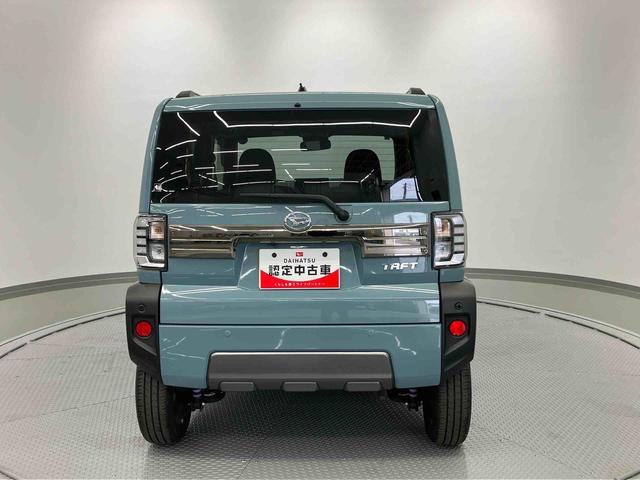 タフトＧターボ　ダーククロムベンチャー　ワンオーナー走行距離無制限１２ヶ月保証付き　衝突軽減Ｂ　Ｒカメラ　アダプティブクルコン　禁煙　安全ボディ　レーンキープ　シートヒータ　キーフリーシステム　イモビ　ＬＥＤヘッドライト　オートライト　ムーンルーフ（大分県）の中古車