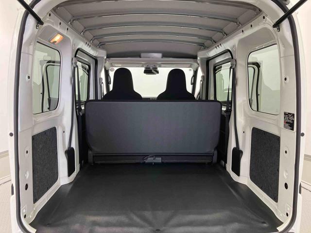 ハイゼットカーゴDXワンオーナー走行距離無制限12ヶ月保証付き サポカー 禁煙 セキュリティアラーム 両側スライド 助手席エアバック オートライト 横滑り防止 1オーナー 記録簿 オートマチックハイビーム ABS 運転席エアバッグ(大分県)の中古車