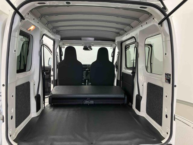 ハイゼットカーゴDXワンオーナー走行距離無制限12ヶ月保証付き サポカー 禁煙 セキュリティアラーム 両側スライド 助手席エアバック オートライト 横滑り防止 1オーナー 記録簿 オートマチックハイビーム ABS 運転席エアバッグ(大分県)の中古車