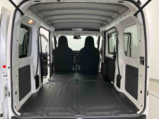 ハイゼットカーゴDXワンオーナー走行距離無制限12ヶ月保証付き サポカー 禁煙 セキュリティアラーム 両側スライド 助手席エアバック オートライト 横滑り防止 1オーナー 記録簿 オートマチックハイビーム ABS 運転席エアバッグ(大分県)の中古車