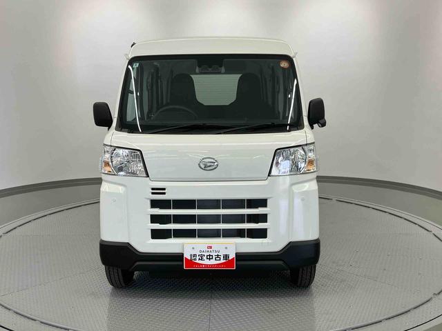 ハイゼットカーゴDXワンオーナー走行距離無制限12ヶ月保証付き サポカー 禁煙 セキュリティアラーム 両側スライド 助手席エアバック オートライト 横滑り防止 1オーナー 記録簿 オートマチックハイビーム ABS 運転席エアバッグ(大分県)の中古車
