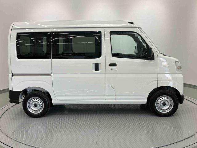 ハイゼットカーゴDXワンオーナー走行距離無制限12ヶ月保証付き サポカー 禁煙 セキュリティアラーム 両側スライド 助手席エアバック オートライト 横滑り防止 1オーナー 記録簿 オートマチックハイビーム ABS 運転席エアバッグ(大分県)の中古車