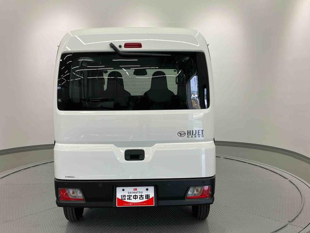 ハイゼットカーゴDXワンオーナー走行距離無制限12ヶ月保証付き サポカー 禁煙 セキュリティアラーム 両側スライド 助手席エアバック オートライト 横滑り防止 1オーナー 記録簿 オートマチックハイビーム ABS 運転席エアバッグ(大分県)の中古車