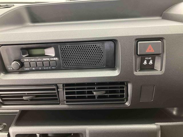 ハイゼットカーゴDXワンオーナー走行距離無制限12ヶ月保証付き サポカー 禁煙 セキュリティアラーム 両側スライド 助手席エアバック オートライト 横滑り防止 1オーナー 記録簿 オートマチックハイビーム ABS 運転席エアバッグ(大分県)の中古車