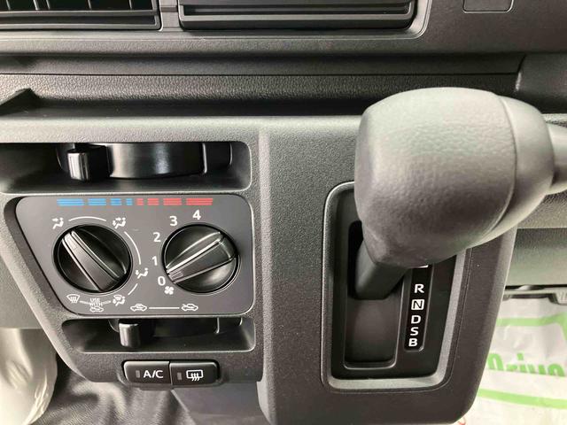 ハイゼットカーゴDXワンオーナー走行距離無制限12ヶ月保証付き サポカー 禁煙 セキュリティアラーム 両側スライド 助手席エアバック オートライト 横滑り防止 1オーナー 記録簿 オートマチックハイビーム ABS 運転席エアバッグ(大分県)の中古車