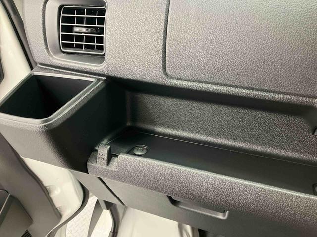 ハイゼットカーゴDXワンオーナー走行距離無制限12ヶ月保証付き サポカー 禁煙 セキュリティアラーム 両側スライド 助手席エアバック オートライト 横滑り防止 1オーナー 記録簿 オートマチックハイビーム ABS 運転席エアバッグ(大分県)の中古車