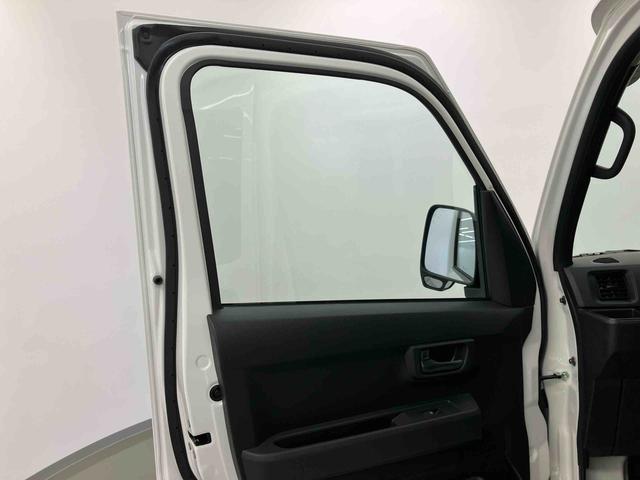 ハイゼットカーゴDXワンオーナー走行距離無制限12ヶ月保証付き サポカー 禁煙 セキュリティアラーム 両側スライド 助手席エアバック オートライト 横滑り防止 1オーナー 記録簿 オートマチックハイビーム ABS 運転席エアバッグ(大分県)の中古車