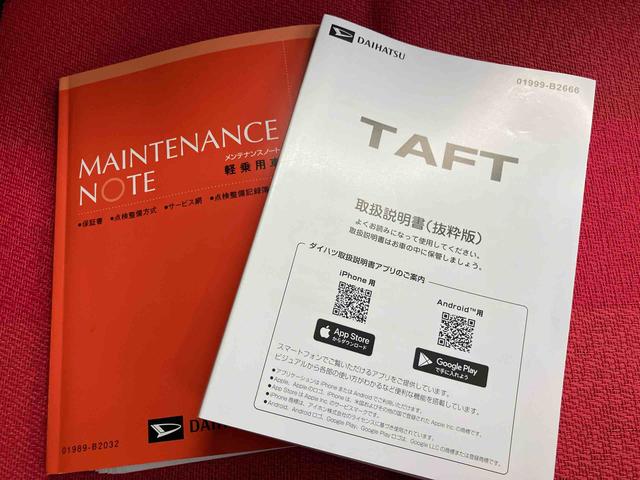 タフトＧ　ダーククロムベンチャー走行距離無制限１２ヶ月保証付き　シートヒータ付き　衝突軽減ブレーキ　アダプティブクルコン　１オ−ナ−　車線逸脱警報装置　キーフリーシステム　リアカメラ　記録簿　禁煙車　ＬＥＤヘッドライト　オートライト（大分県）の中古車