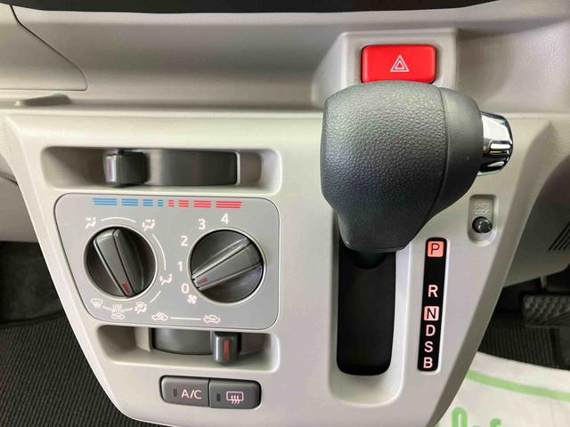 ミライースＸ　ＳＡIII　ワンオーナー走行距離無制限１２ヶ月保証付き　衝突軽減ブレーキ搭載車　セキュリティ　アイドリングＳＴＯＰ　Ｗエアーバック　車線逸脱警告　Ｂカメラ　ＬＥＤランプ　オートハイビーム　キーレス　横滑り防止機能　１オーナー（大分県）の中古車