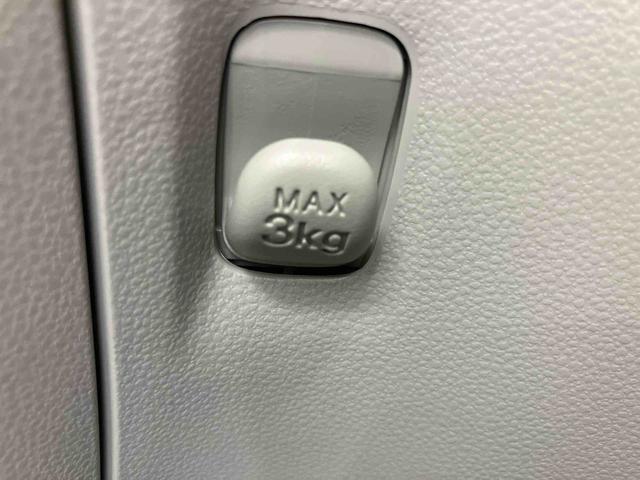 ミライースＸ　ＳＡIII　ワンオーナー走行距離無制限１２ヶ月保証付き　衝突軽減ブレーキ搭載車　セキュリティ　アイドリングＳＴＯＰ　Ｗエアーバック　車線逸脱警告　Ｂカメラ　ＬＥＤランプ　オートハイビーム　キーレス　横滑り防止機能　１オーナー（大分県）の中古車