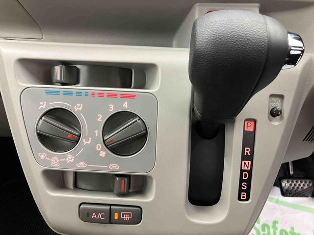 ミライースＸ　ＳＡIII　ワンオーナー走行距離無制限１２ヶ月保証付き　衝突軽減ブレーキ搭載車　セキュリティ　アイドリングＳＴＯＰ　Ｗエアーバック　車線逸脱警告　Ｂカメラ　ＬＥＤランプ　オートハイビーム　キーレス　横滑り防止機能　１オーナー（大分県）の中古車