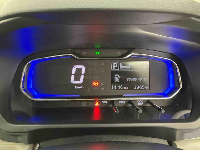 ミライースＸ　ＳＡIII　ワンオーナー走行距離無制限１２ヶ月保証付き　衝突軽減ブレーキ搭載車　セキュリティ　アイドリングＳＴＯＰ　Ｗエアーバック　車線逸脱警告　Ｂカメラ　ＬＥＤランプ　オートハイビーム　キーレス　横滑り防止機能　１オーナー（大分県）の中古車