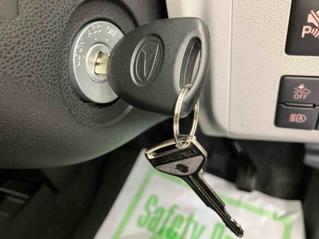 ミライースＸ　ＳＡIII　ワンオーナー走行距離無制限１２ヶ月保証付き　衝突軽減ブレーキ搭載車　セキュリティ　アイドリングＳＴＯＰ　Ｗエアーバック　車線逸脱警告　Ｂカメラ　ＬＥＤランプ　オートハイビーム　キーレス　横滑り防止機能　１オーナー（大分県）の中古車