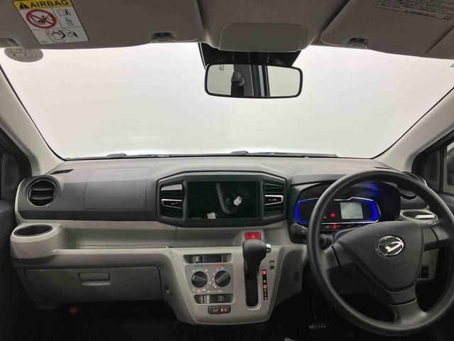 ミライースＸ　ＳＡIII　ワンオーナー走行距離無制限１２ヶ月保証付き　衝突軽減ブレーキ搭載車　セキュリティ　アイドリングＳＴＯＰ　Ｗエアーバック　車線逸脱警告　Ｂカメラ　ＬＥＤランプ　オートハイビーム　キーレス　横滑り防止機能　１オーナー（大分県）の中古車