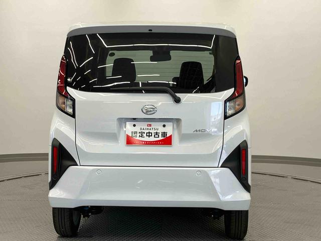 ムーヴＧ　ワンオーナー走行距離無制限１２ヶ月保証付き　バックカメラ付き　衝突軽減　車線逸脱警報　盗難防止装置　Ｂｌｕｅｔｏｏｔｈ対応　スマートキー　オートライト　アイドリングストップ　ＬＥＤヘッドライト　オートハイビーム（大分県）の中古車