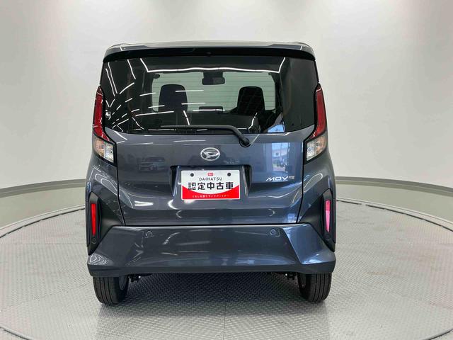 ムーヴG ワンオーナー走行距離無制限12ヶ月保証付き バックカメラ付き 衝突軽減 車線逸脱警報 盗難防止装置 スマートキー オートライト アイドリングストップ LEDヘッドライト オートハイビーム ワンオーナー(大分県)の中古車