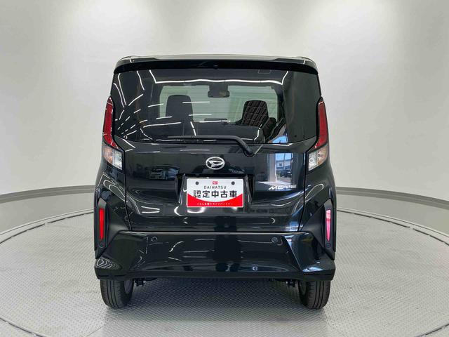 ムーヴＧ　ワンオーナー走行距離無制限１２ヶ月保証付き　バックカメラ付き　衝突軽減　車線逸脱警報　盗難防止装置　スマートキー　オートライト　アイドリングストップ　ＬＥＤヘッドライト　オートハイビーム　ワンオーナー（大分県）の中古車