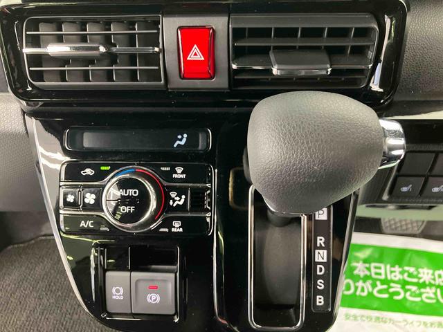 タントカスタムＸリミテッド走行距離無制限１２ヶ月保証付き　イモビライザー　衝突回避支援システム　ワンオーナー　両側電動パワースライドドア　車線逸脱警報　ＡＣＣ　アイドリングＳ　オートＬＥＤ　アルミホイール　キーフリー　ＥＴＣ（大分県）の中古車