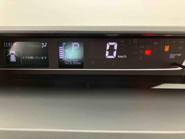 タントカスタムＸリミテッド　ワンオーナー走行距離無制限１２ヶ月保証付き　衝突軽減　車線逸脱警報　アダプティブクルーズ　オートＬＥＤ　ＥＴＣ車載器　アイドリングストップ　両側電動スライドドア　スマートキー　ＬＥＤヘッドランプ　バックカメラ（大分県）の中古車