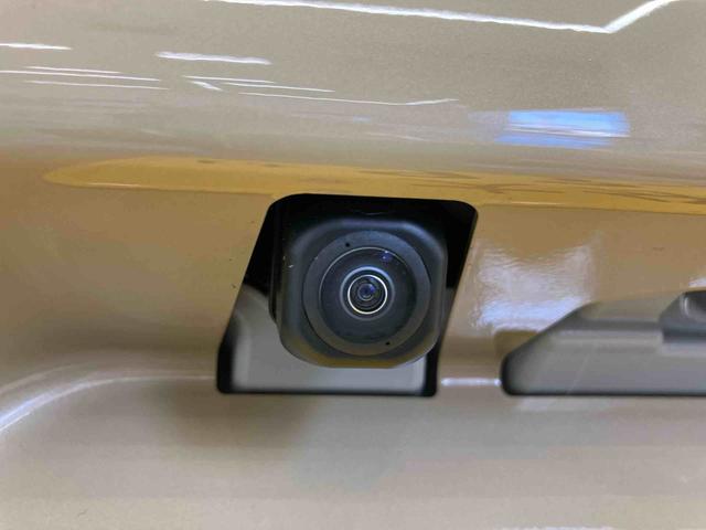 タントファンクロスリミテッド ワンオーナー走行距離無制限12ヶ月保証付き 衝突軽減装置 両側電動ドア レーダークルーズ LEDヘッド ワンオーナー 車線逸脱警報 キーフリー スマートキー バックカメラ ETC シートヒーター オートハイビーム(大分県)の中古車