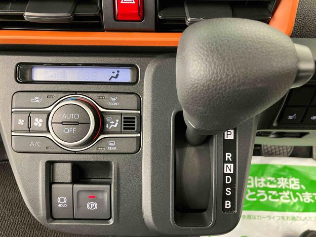 タントファンクロスリミテッド　ワンオーナー走行距離無制限１２ヶ月保証付き　衝突軽減装置　両側電動ドア　レーダークルーズ　ＬＥＤヘッド　ワンオーナー　車線逸脱警報　キーフリー　スマートキー　バックカメラ　ＥＴＣ　シートヒーター　オートハイビーム（大分県）の中古車