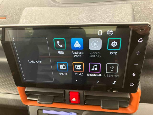 タントファンクロスターボリミテッド　ワンオーナー走行距離無制限１２ヶ月保証付き　誤発進抑制機能　両側オートスライドドア　ＬＥＤライト　アダプティブクルーズコントロール　ワンオーナー　シートヒーター　アルミホイール　キーフリー　ＥＴＣ　エコアイドル（大分県）の中古車