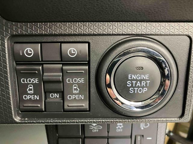 タントファンクロスターボリミテッド　ワンオーナー走行距離無制限１２ヶ月保証付き　誤発進抑制機能　両側オートスライドドア　ＬＥＤライト　アダプティブクルーズコントロール　ワンオーナー　シートヒーター　アルミホイール　キーフリー　ＥＴＣ　エコアイドル（大分県）の中古車