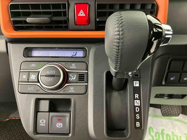 タントファンクロスターボリミテッド　ワンオーナー走行距離無制限１２ヶ月保証付き　誤発進抑制機能　両側オートスライドドア　ＬＥＤライト　アダプティブクルーズコントロール　ワンオーナー　シートヒーター　アルミホイール　キーフリー　ＥＴＣ　エコアイドル（大分県）の中古車