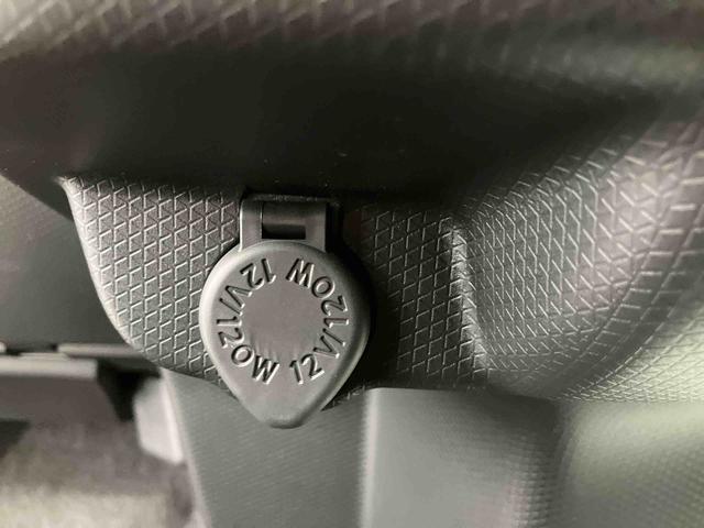 タントファンクロスターボリミテッド　ワンオーナー走行距離無制限１２ヶ月保証付き　誤発進抑制機能　両側オートスライドドア　ＬＥＤライト　アダプティブクルーズコントロール　ワンオーナー　シートヒーター　アルミホイール　キーフリー　ＥＴＣ　エコアイドル（大分県）の中古車