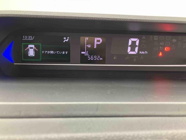 タントファンクロスターボリミテッド　ワンオーナー走行距離無制限１２ヶ月保証付き　誤発進抑制機能　両側オートスライドドア　ＬＥＤライト　アダプティブクルーズコントロール　ワンオーナー　シートヒーター　アルミホイール　キーフリー　ＥＴＣ　エコアイドル（大分県）の中古車