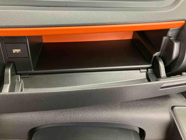 タントファンクロスターボリミテッド　ワンオーナー走行距離無制限１２ヶ月保証付き　誤発進抑制機能　両側オートスライドドア　ＬＥＤライト　アダプティブクルーズコントロール　ワンオーナー　シートヒーター　アルミホイール　キーフリー　ＥＴＣ　エコアイドル（大分県）の中古車