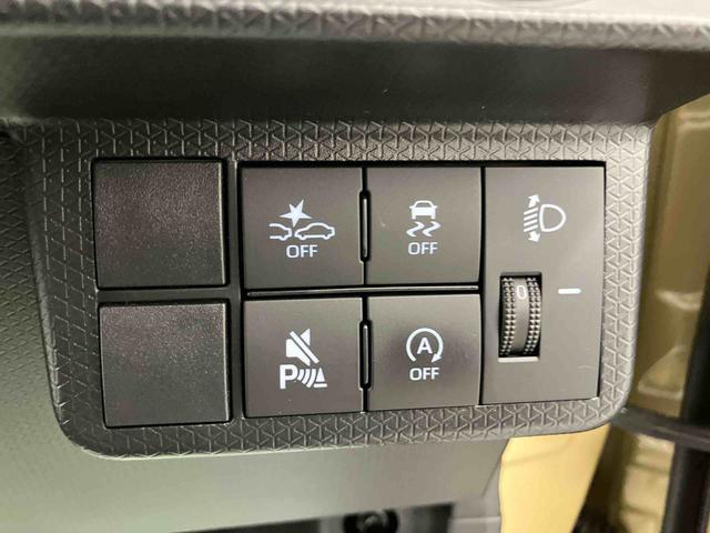 タントファンクロスターボリミテッド　ワンオーナー走行距離無制限１２ヶ月保証付き　誤発進抑制機能　両側オートスライドドア　ＬＥＤライト　アダプティブクルーズコントロール　ワンオーナー　シートヒーター　アルミホイール　キーフリー　ＥＴＣ　エコアイドル（大分県）の中古車