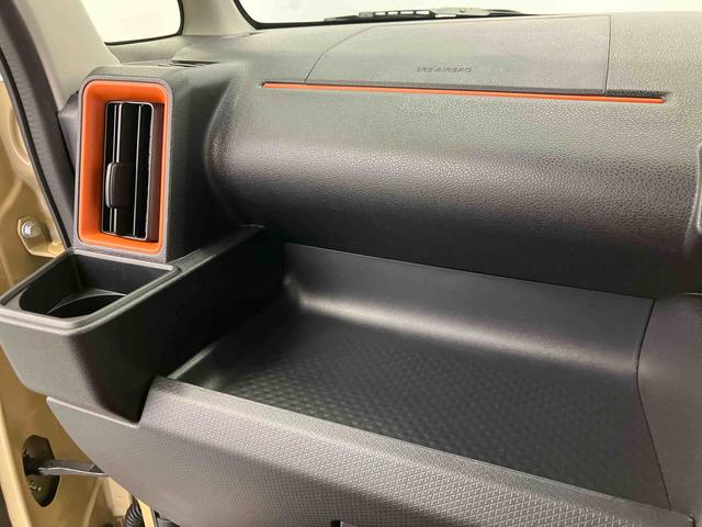 タントファンクロスターボリミテッド　ワンオーナー走行距離無制限１２ヶ月保証付き　誤発進抑制機能　両側オートスライドドア　ＬＥＤライト　アダプティブクルーズコントロール　ワンオーナー　シートヒーター　アルミホイール　キーフリー　ＥＴＣ　エコアイドル（大分県）の中古車